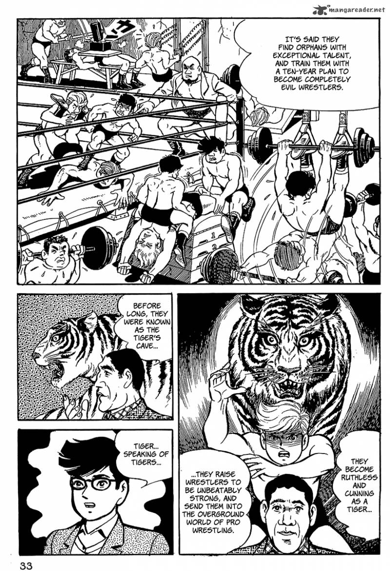 Tiger Mask 2 15