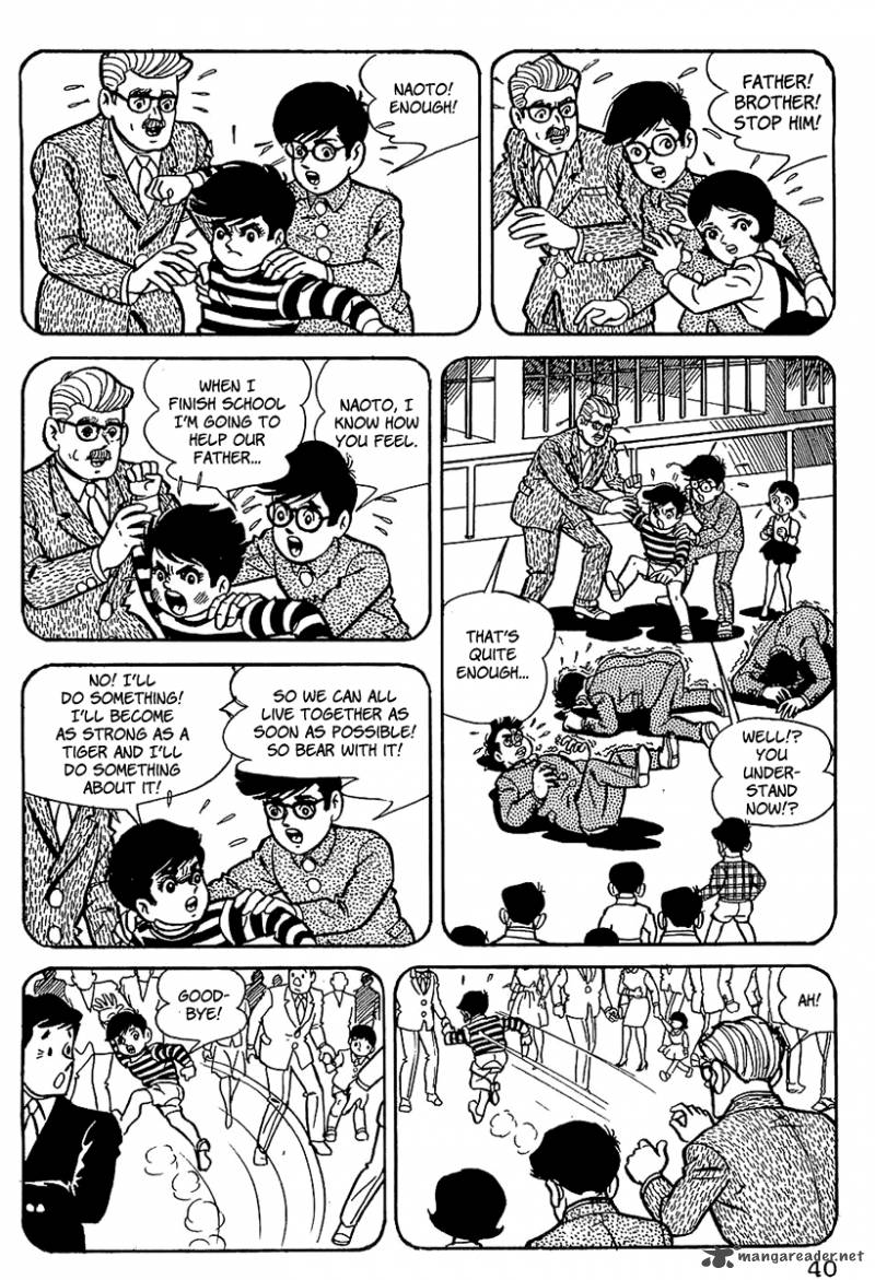 Tiger Mask 2 22