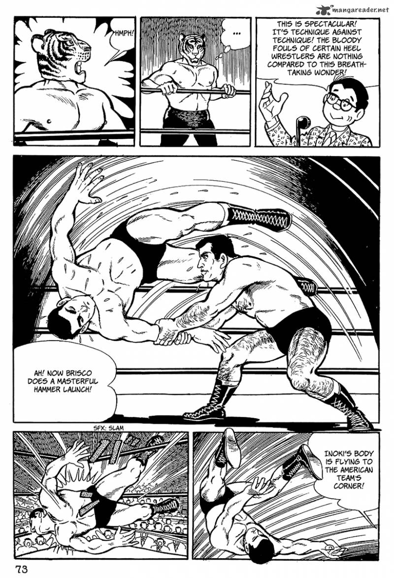 Tiger Mask 4 12