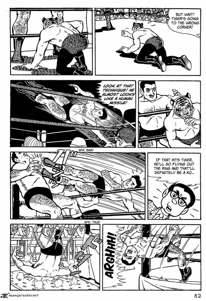 Tiger Mask 4 21