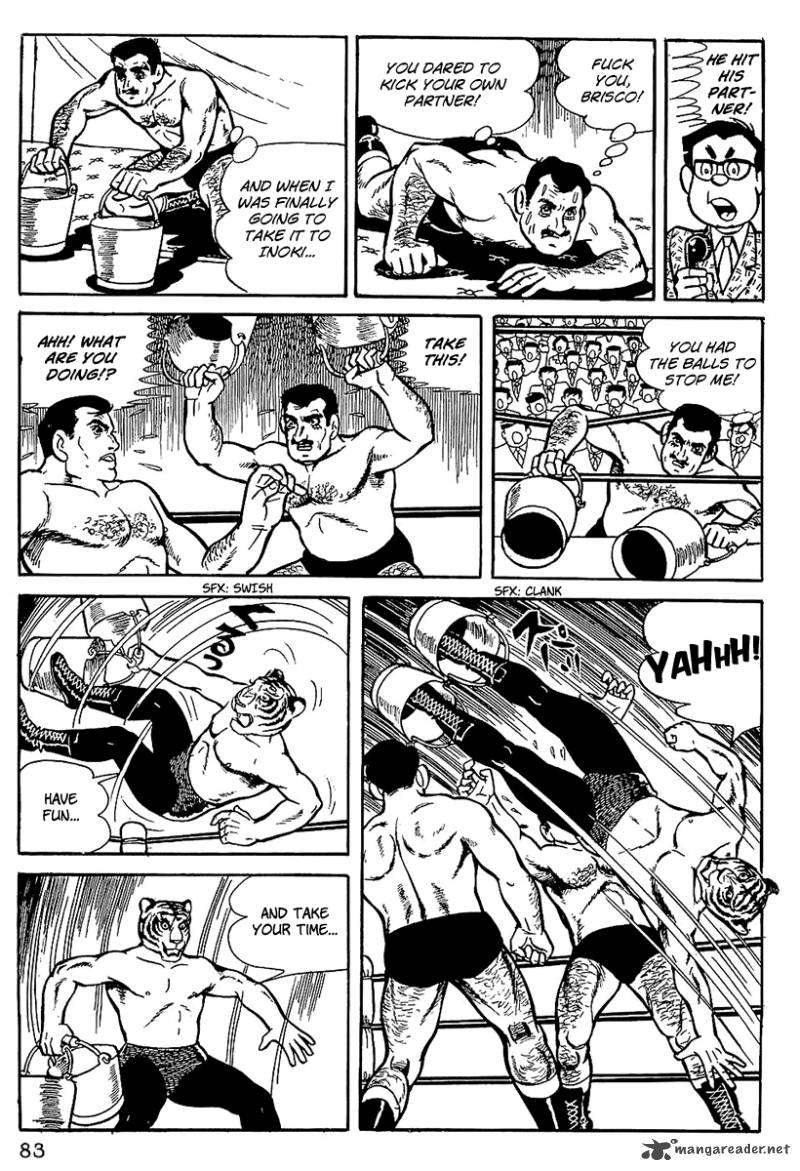 Tiger Mask 4 22