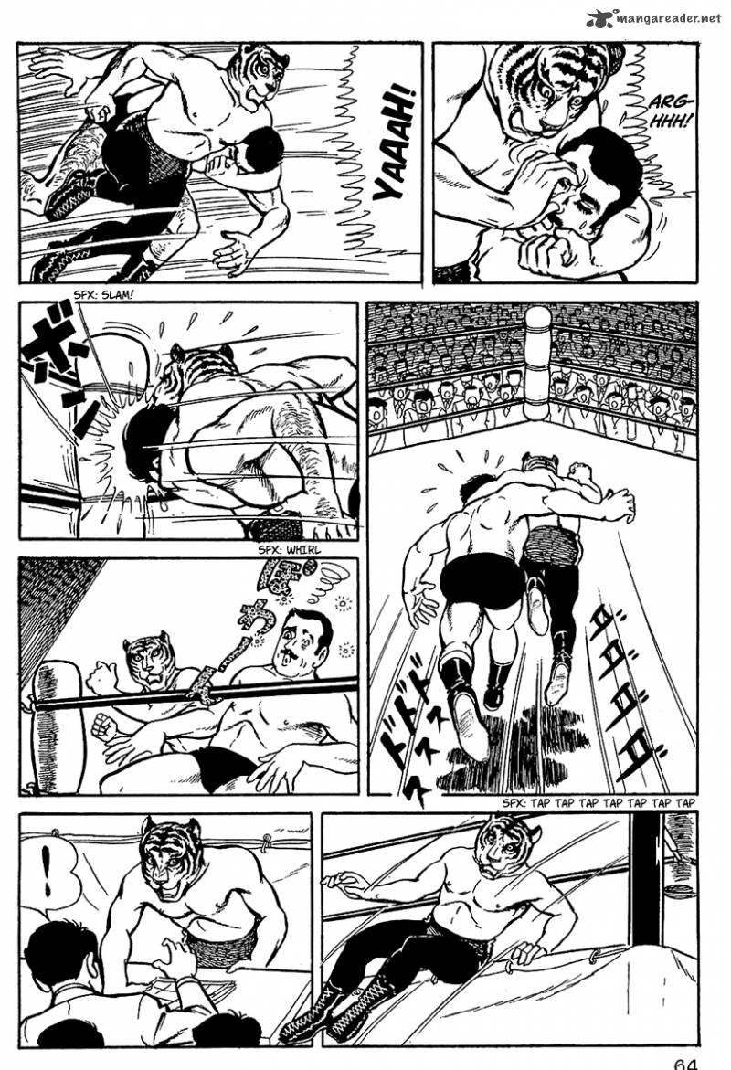 Tiger Mask 4 3