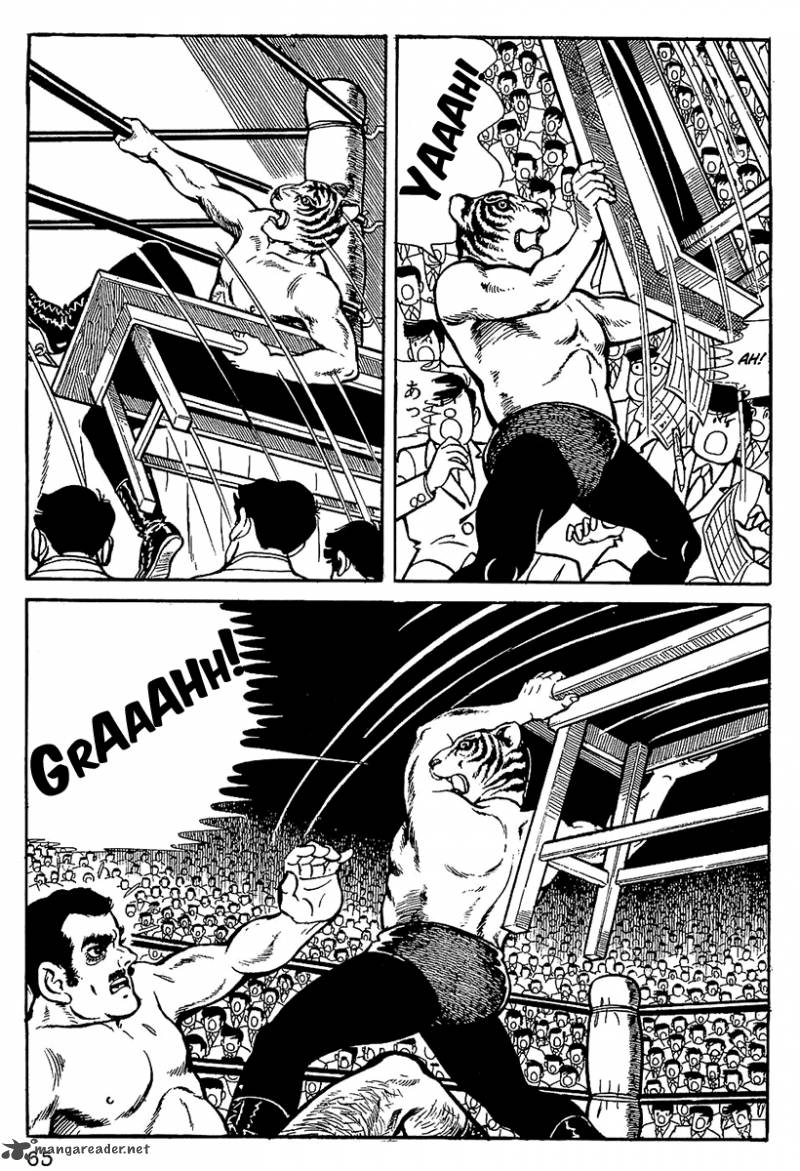 Tiger Mask 4 4