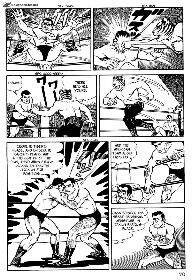 Tiger Mask 4 9