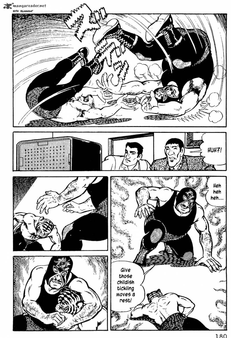 Tiger Mask 7 17