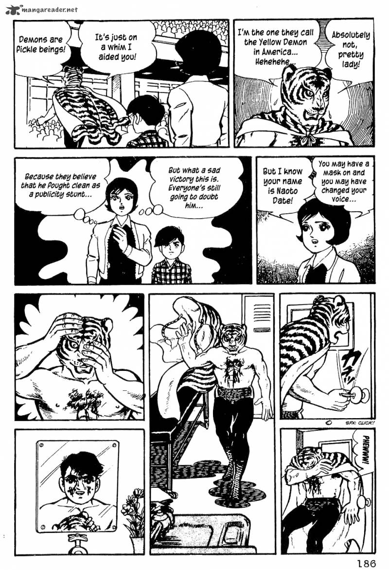 Tiger Mask 7 23