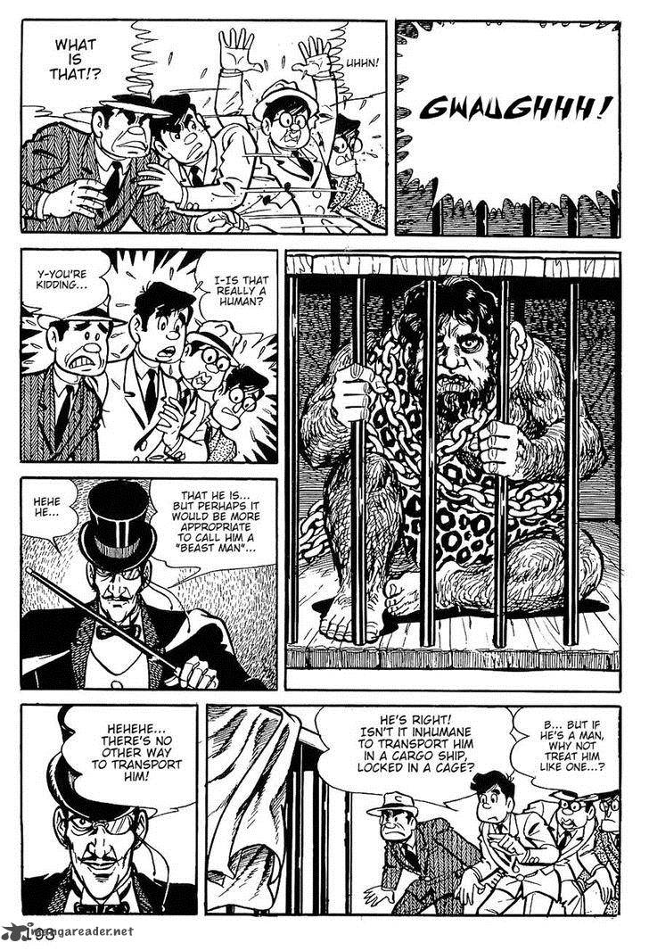 Tiger Mask 9 5