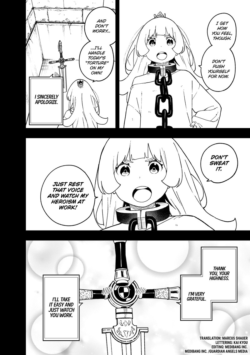 Tis Time For Torture Princess 264 2