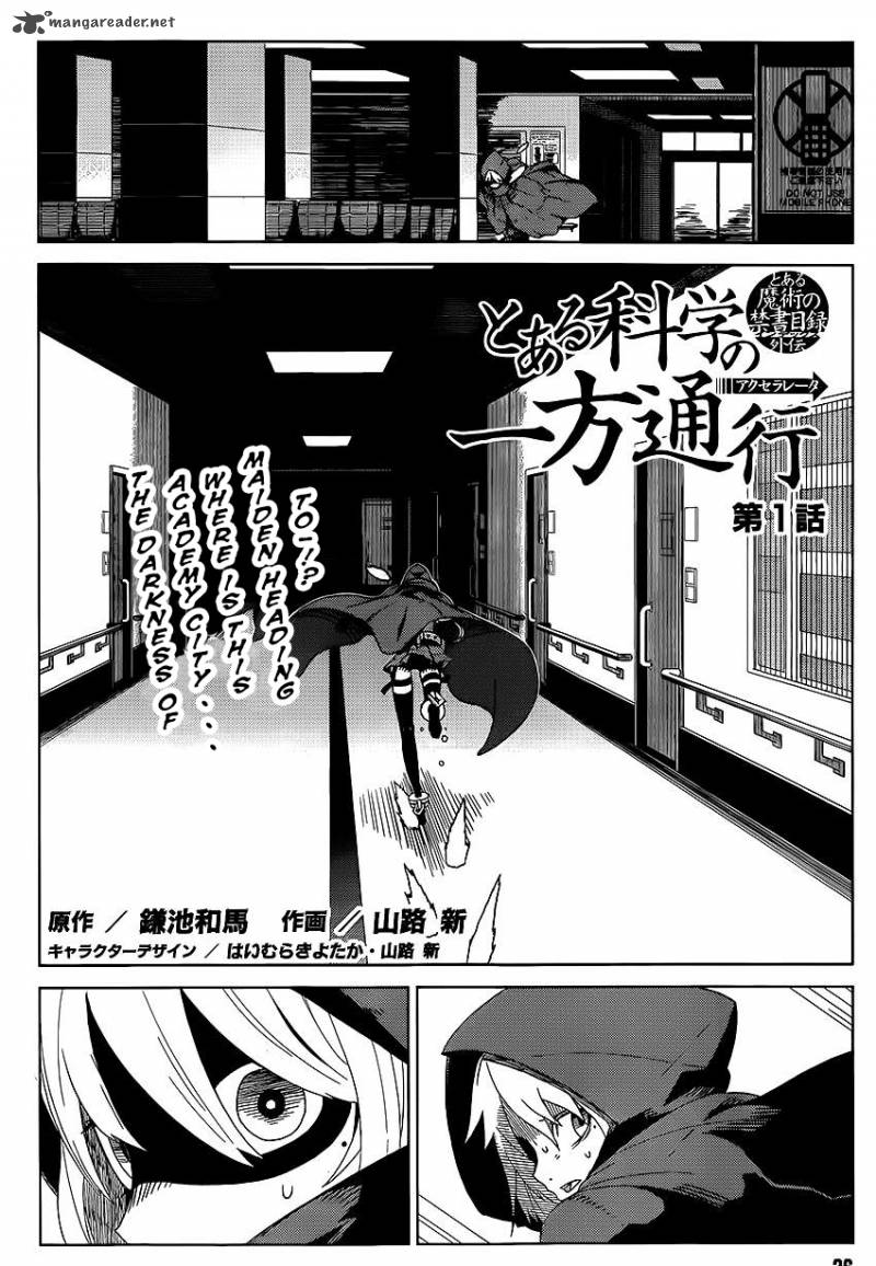 To Aru Kagaku No Accelerator 1 29