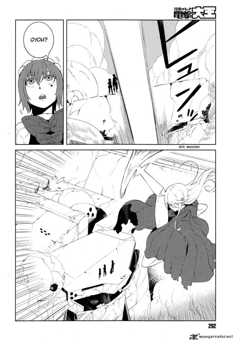 To Aru Kagaku No Accelerator 12 4