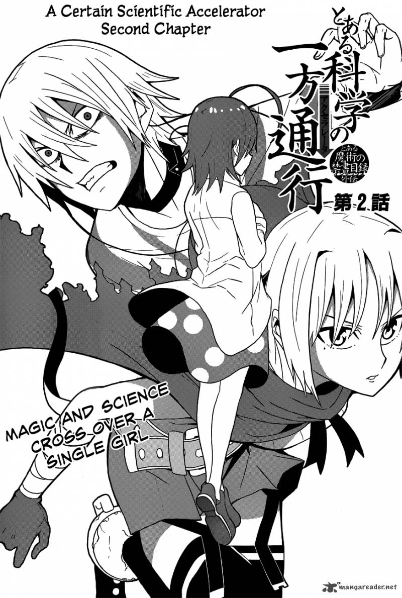 To Aru Kagaku No Accelerator 2 3