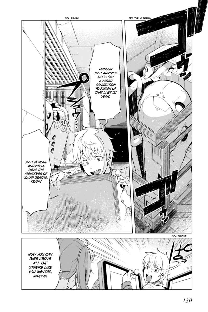 To Aru Kagaku No Accelerator 23 18