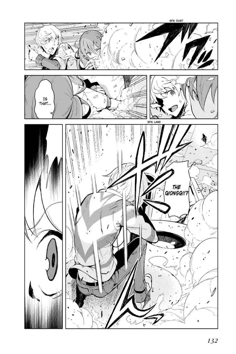 To Aru Kagaku No Accelerator 23 20