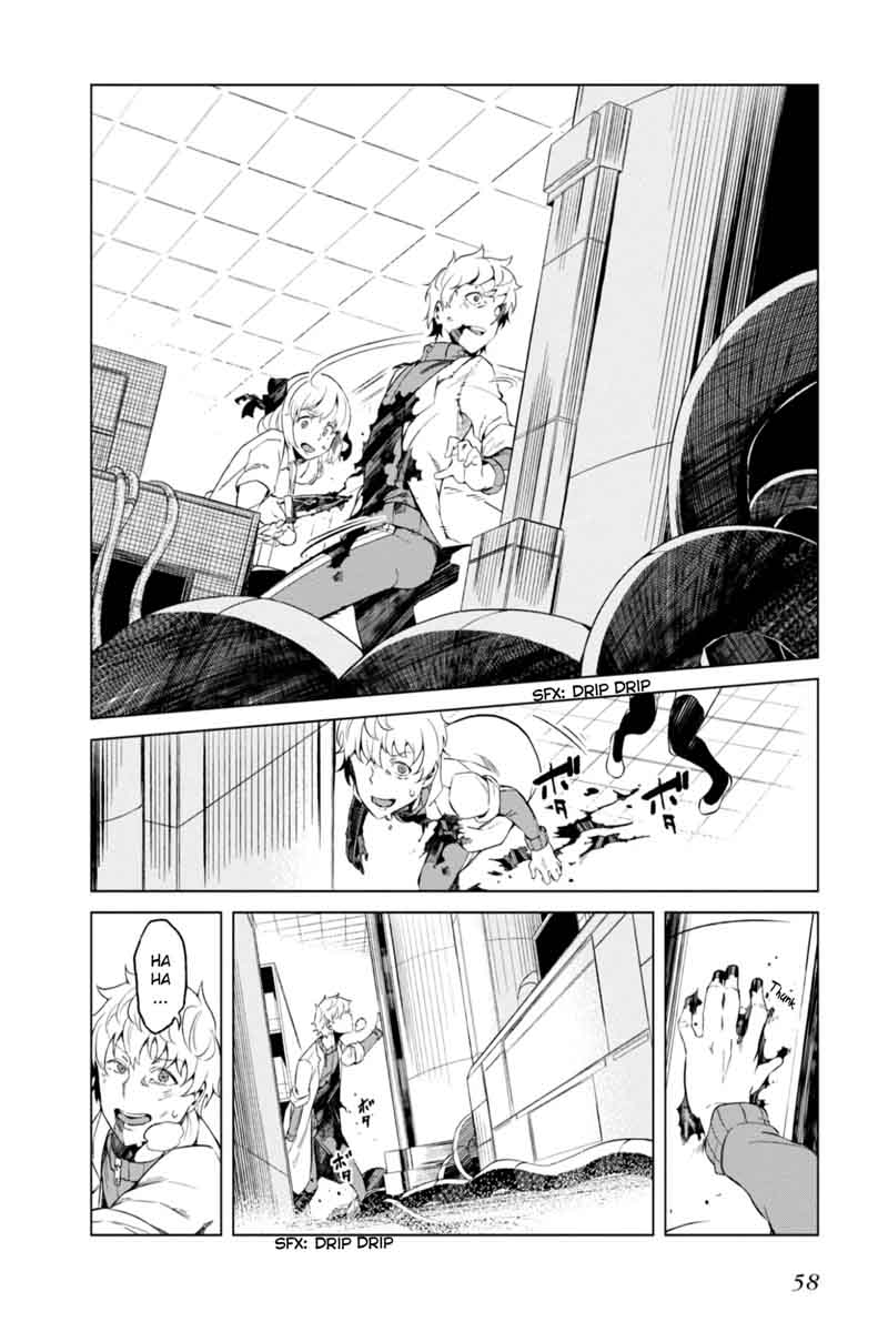 To Aru Kagaku No Accelerator 27 4