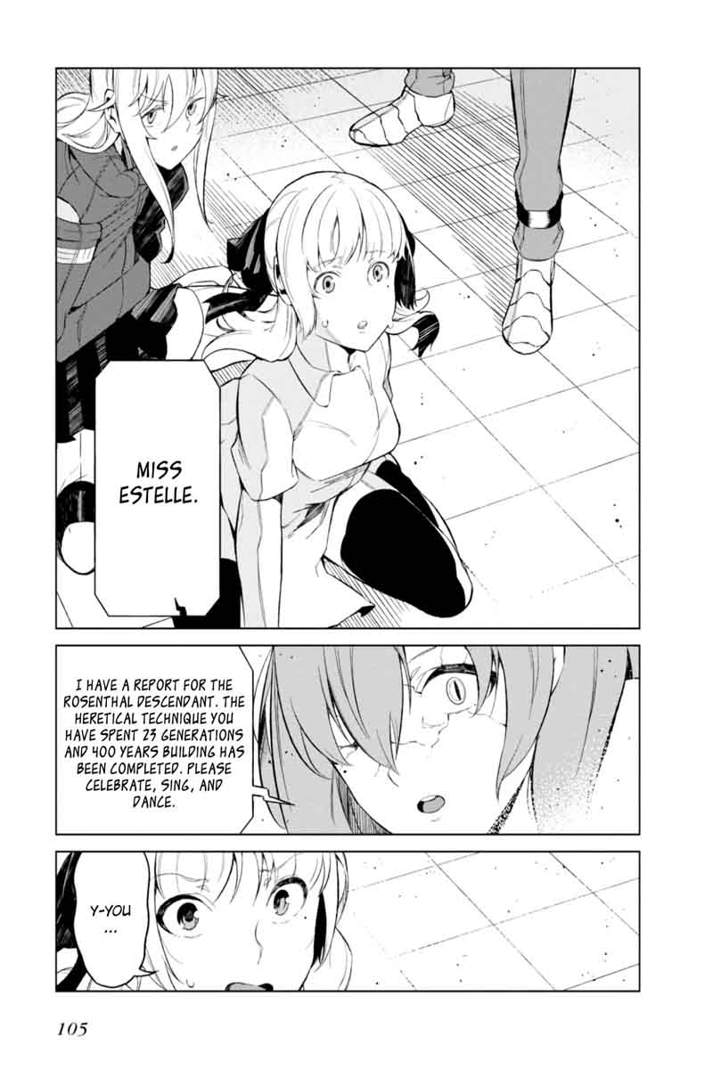 To Aru Kagaku No Accelerator 28 21