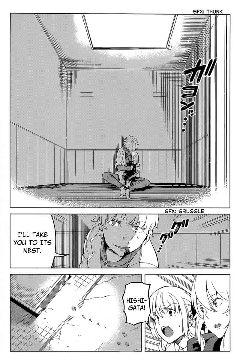 To Aru Kagaku No Accelerator 31 7