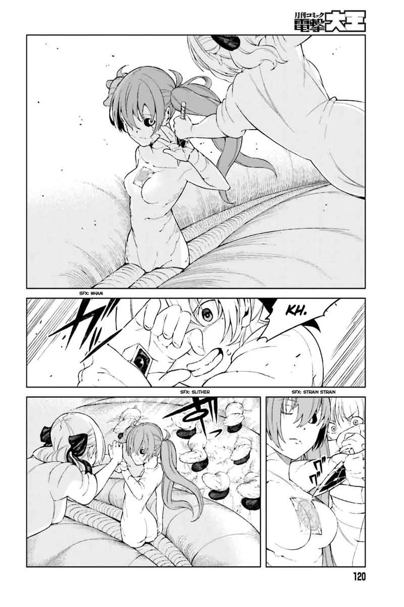 To Aru Kagaku No Accelerator 34 11