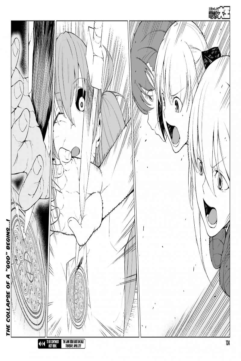 To Aru Kagaku No Accelerator 34 14