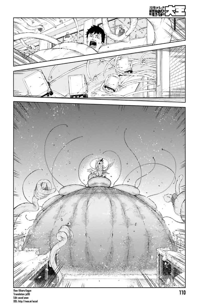 To Aru Kagaku No Accelerator 34 2