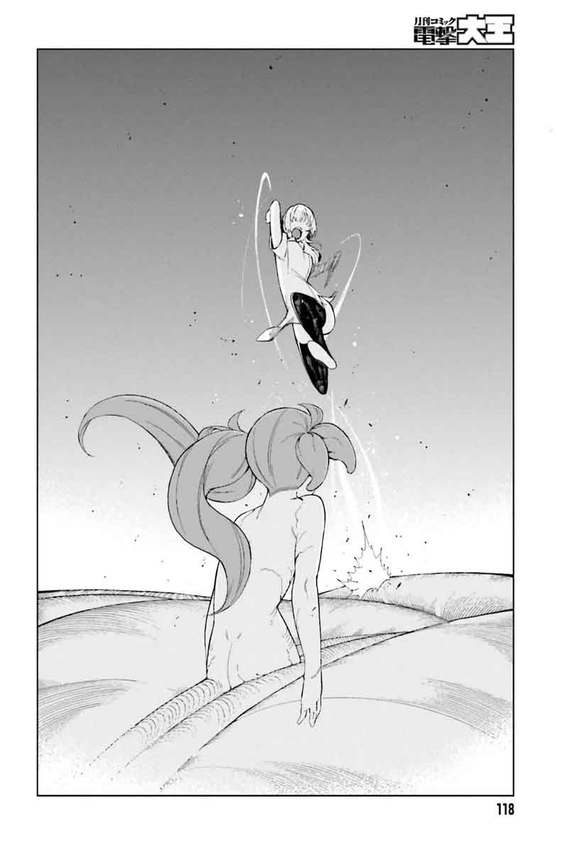 To Aru Kagaku No Accelerator 34 9