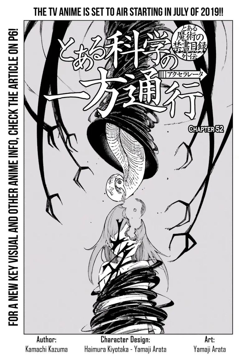 To Aru Kagaku No Accelerator 52 1