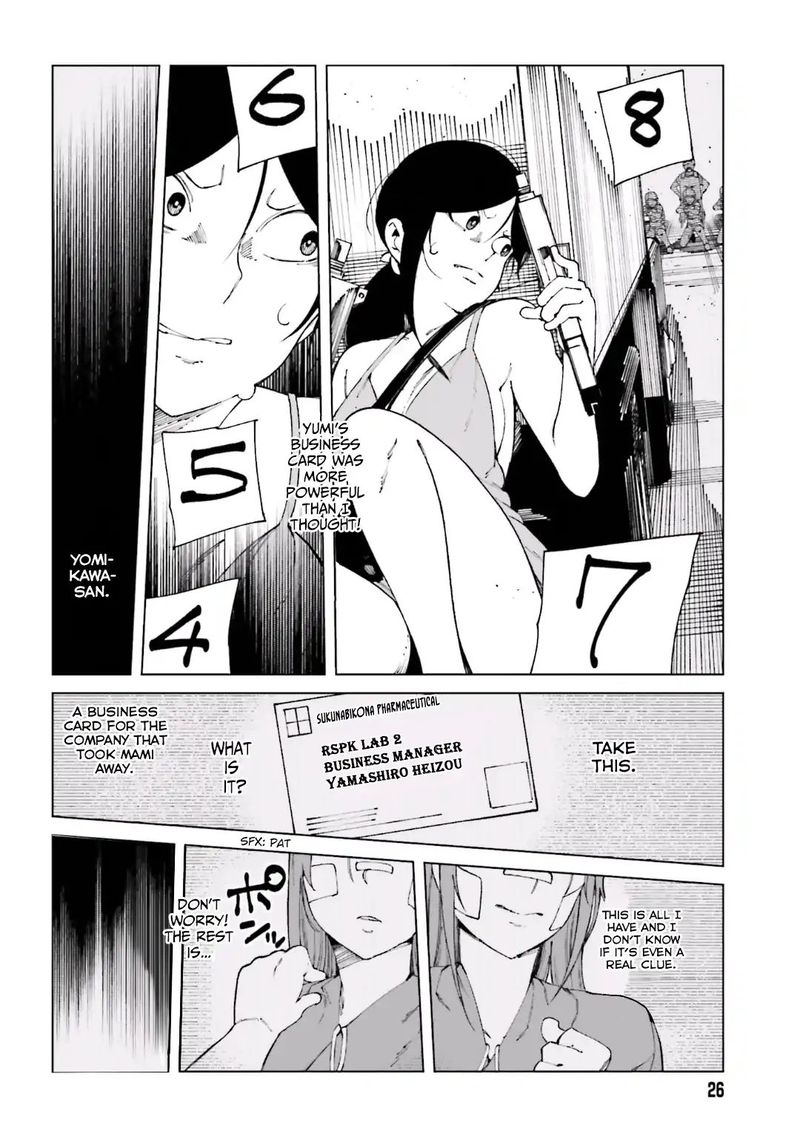 To Aru Kagaku No Accelerator 52 12