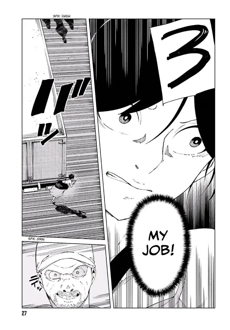 To Aru Kagaku No Accelerator 52 13