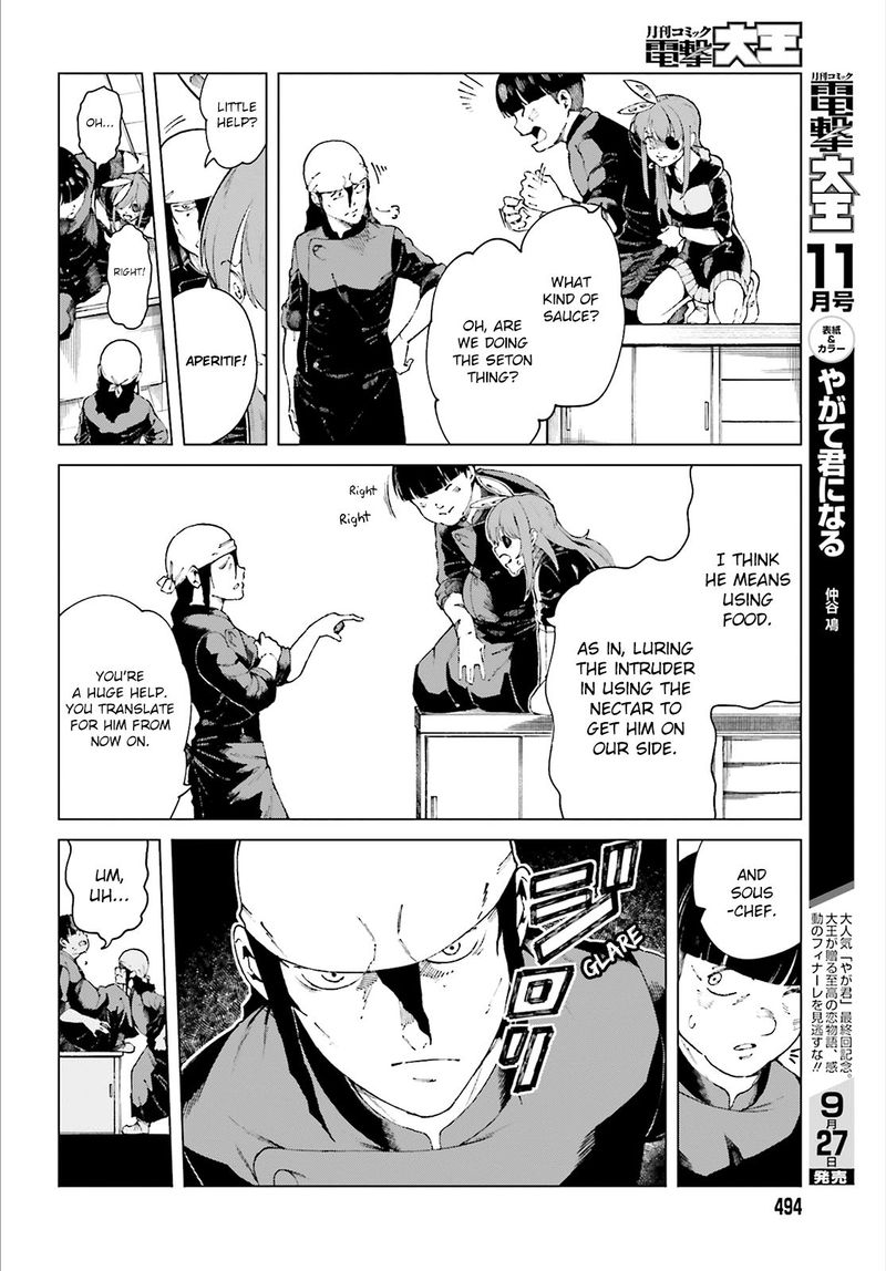 To Aru Kagaku No Accelerator 56 10