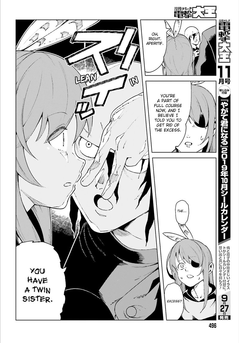 To Aru Kagaku No Accelerator 56 12
