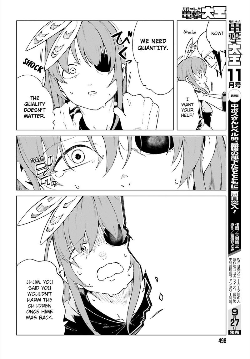 To Aru Kagaku No Accelerator 56 14