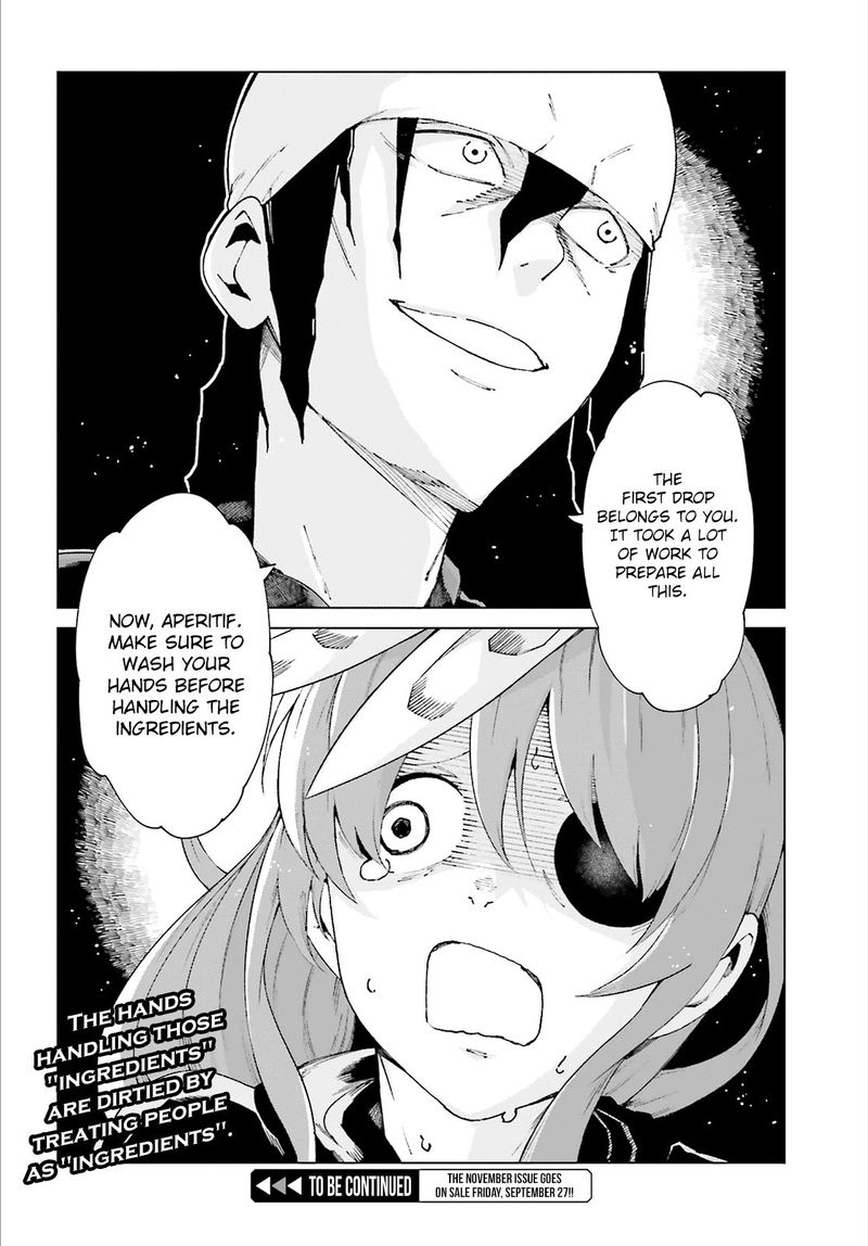 To Aru Kagaku No Accelerator 56 18