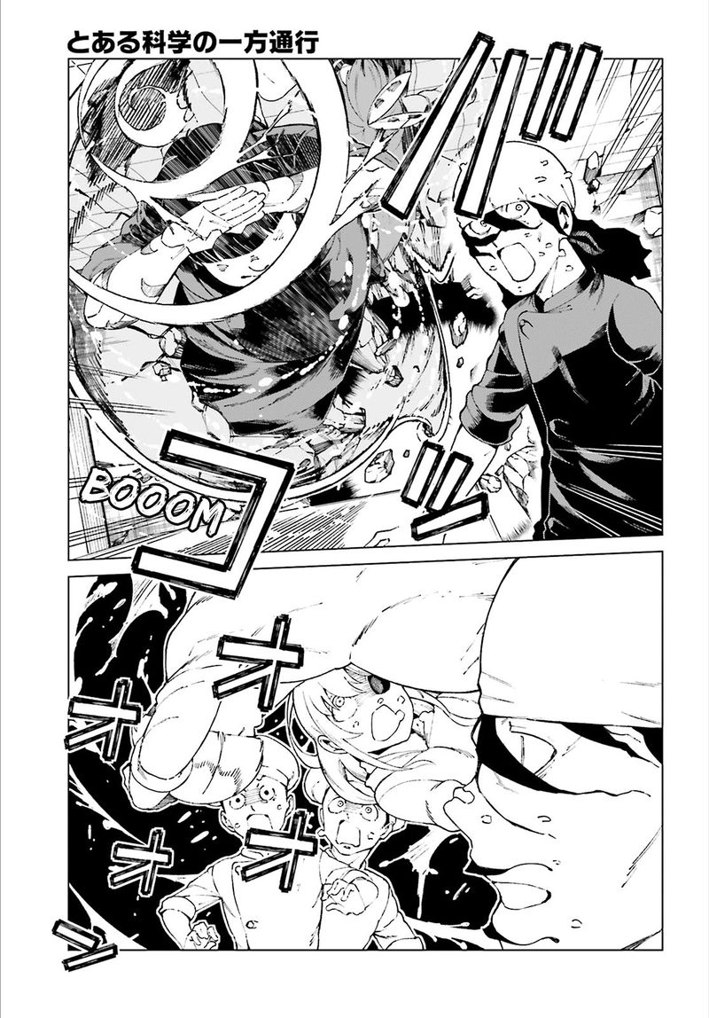 To Aru Kagaku No Accelerator 56 5
