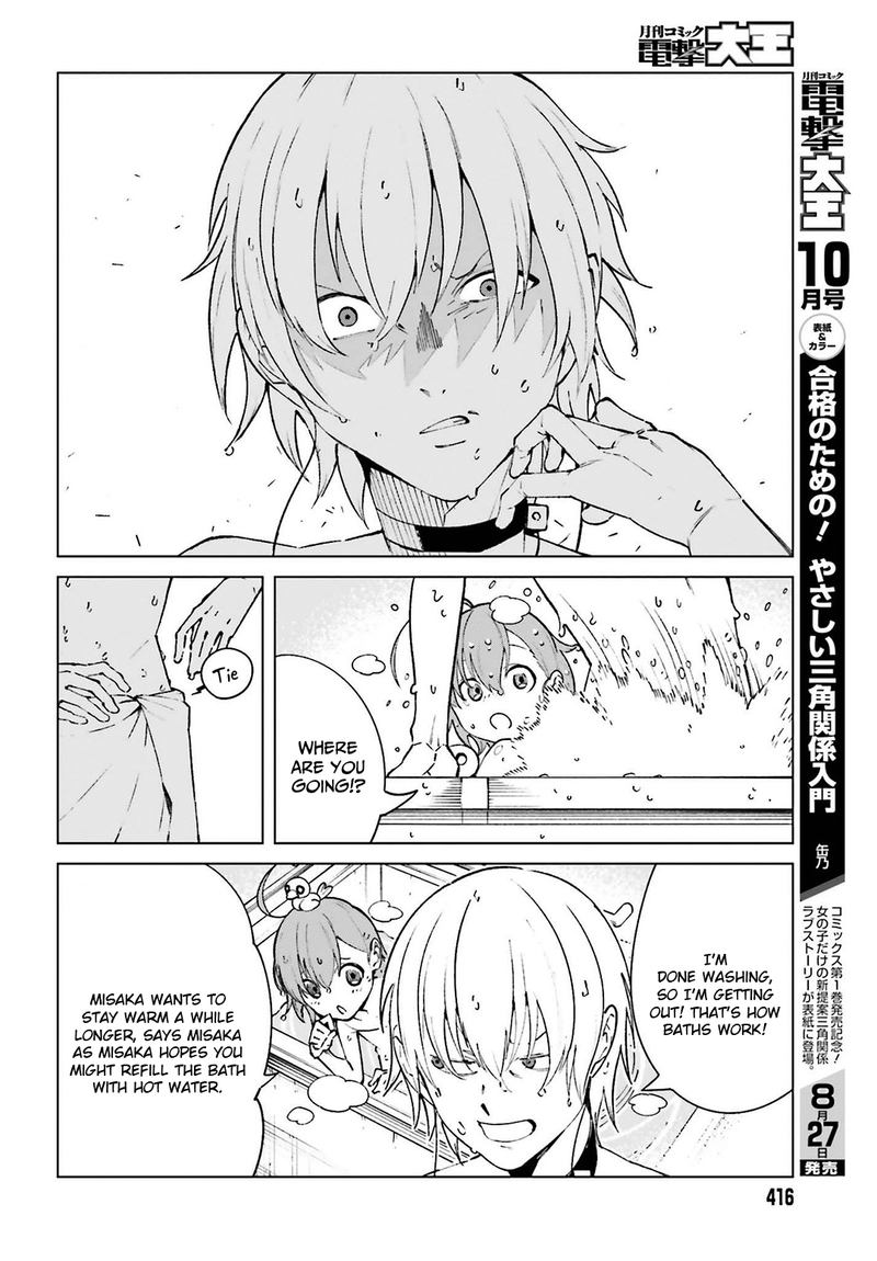 To Aru Kagaku No Accelerator 63 4