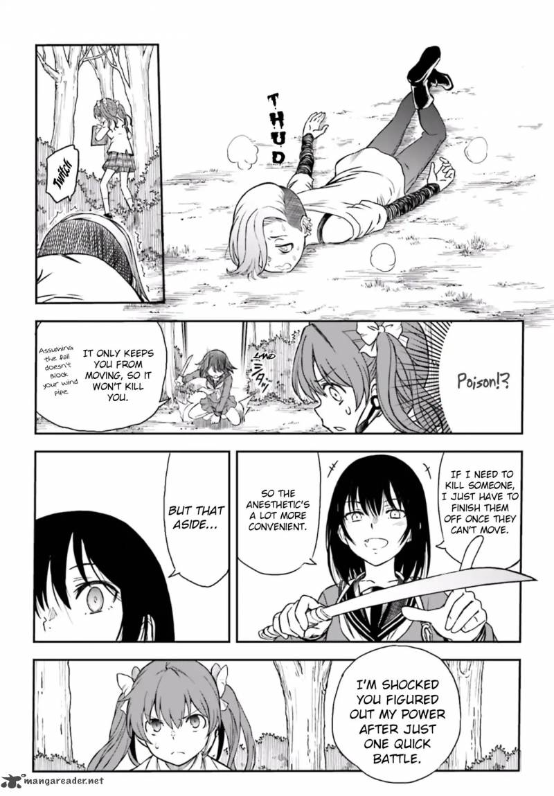 To Aru Kagaku No Choudenjibou 112 10