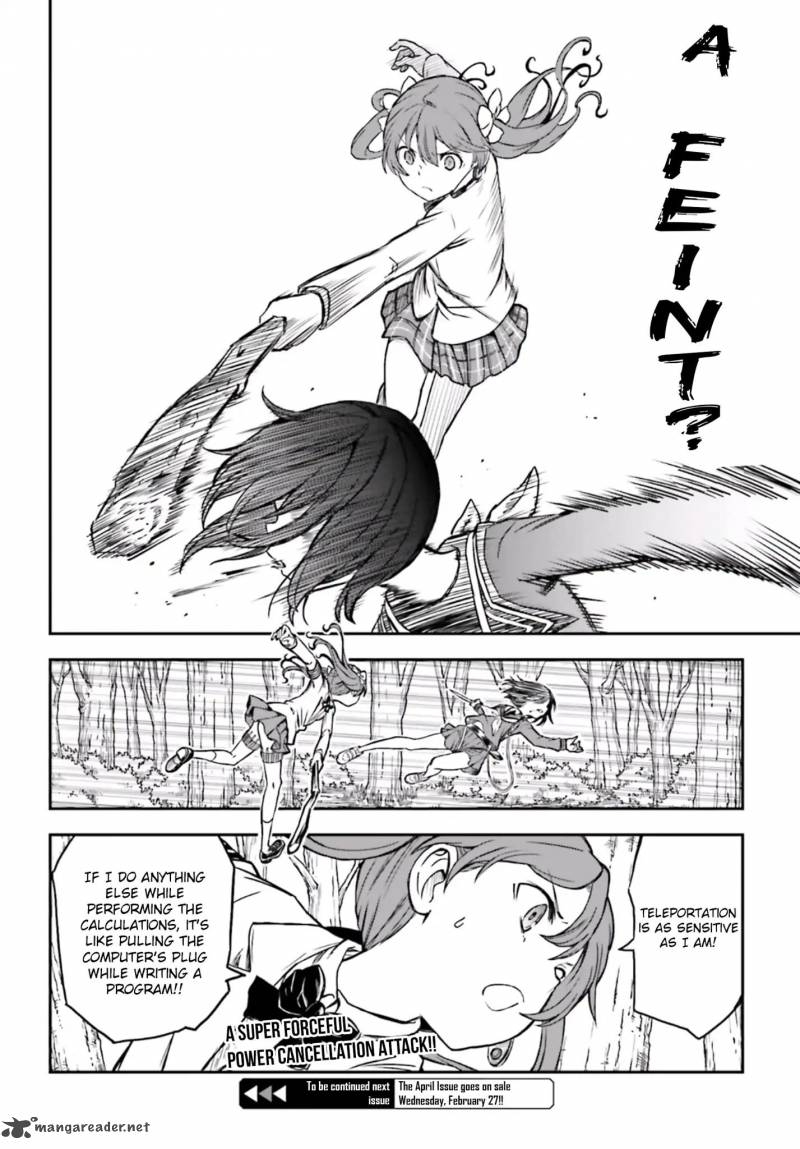 To Aru Kagaku No Choudenjibou 112 16