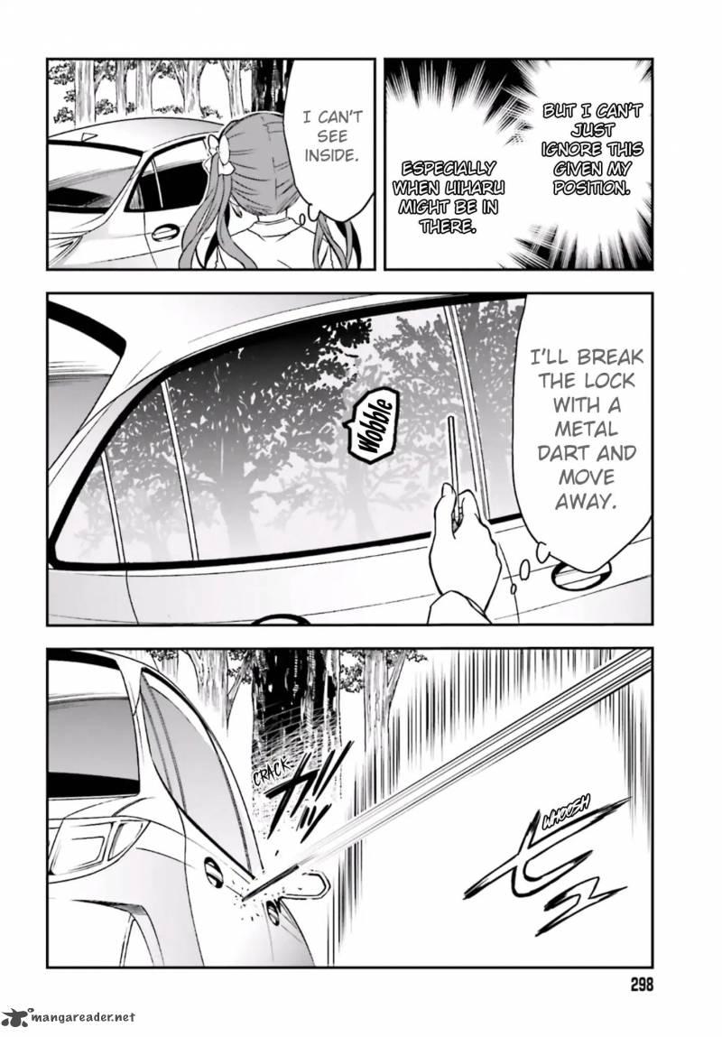 To Aru Kagaku No Choudenjibou 112 2