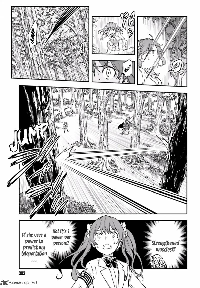 To Aru Kagaku No Choudenjibou 112 7