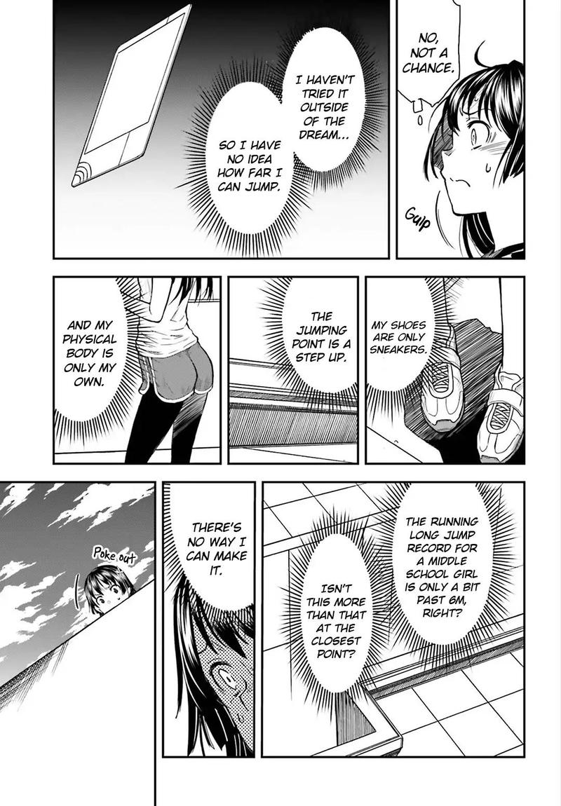 To Aru Kagaku No Choudenjibou 115 13