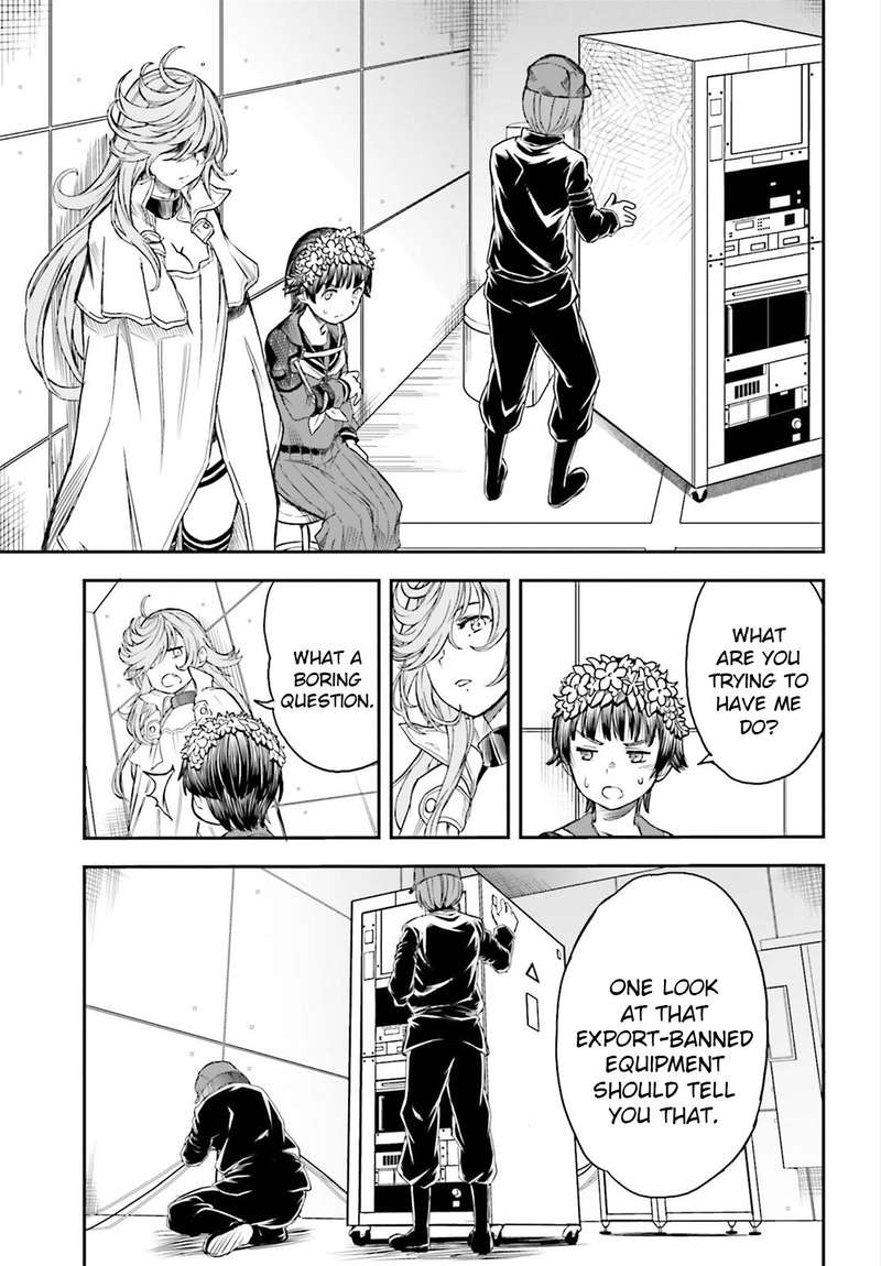 To Aru Kagaku No Choudenjibou 116 5