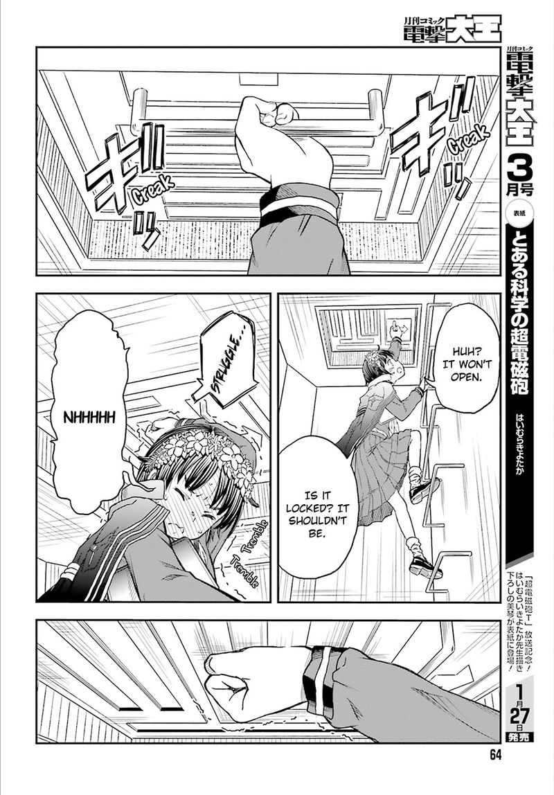 To Aru Kagaku No Choudenjibou 121 12