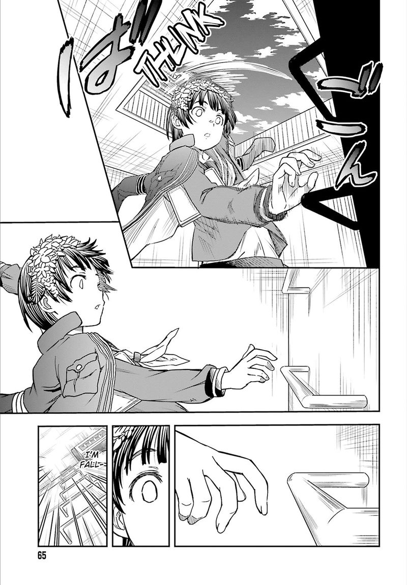 To Aru Kagaku No Choudenjibou 121 13