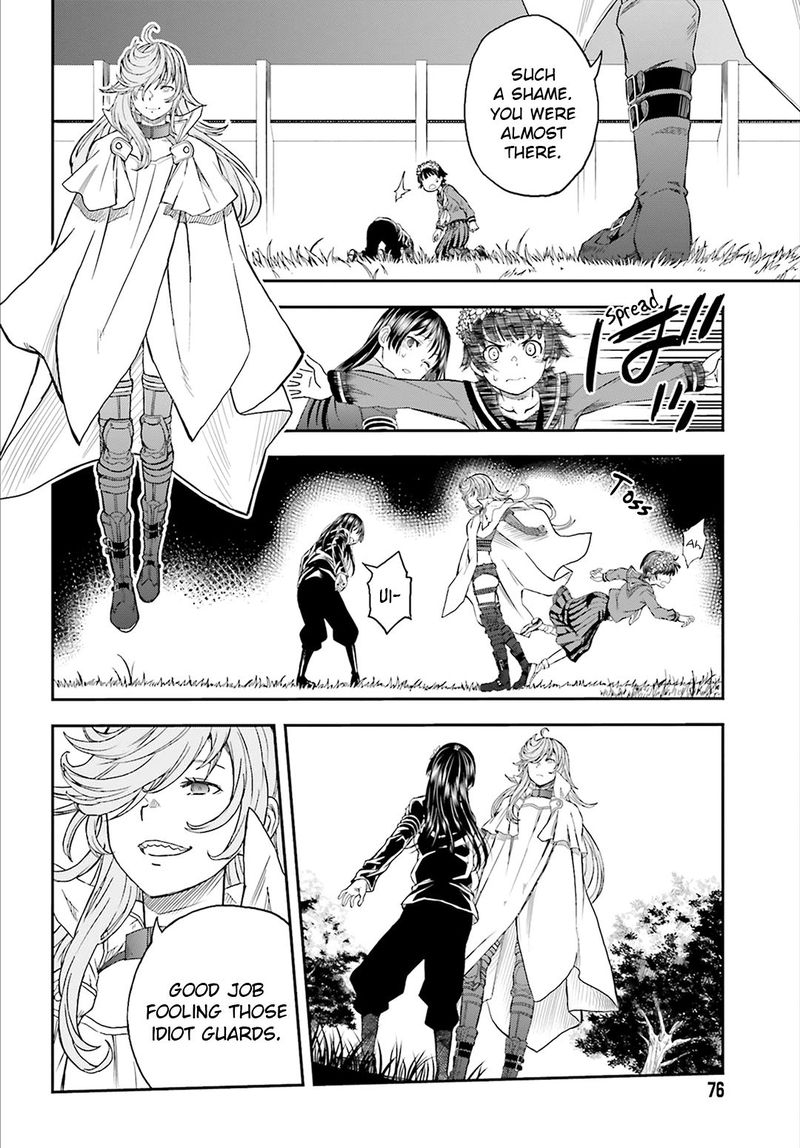 To Aru Kagaku No Choudenjibou 121 23