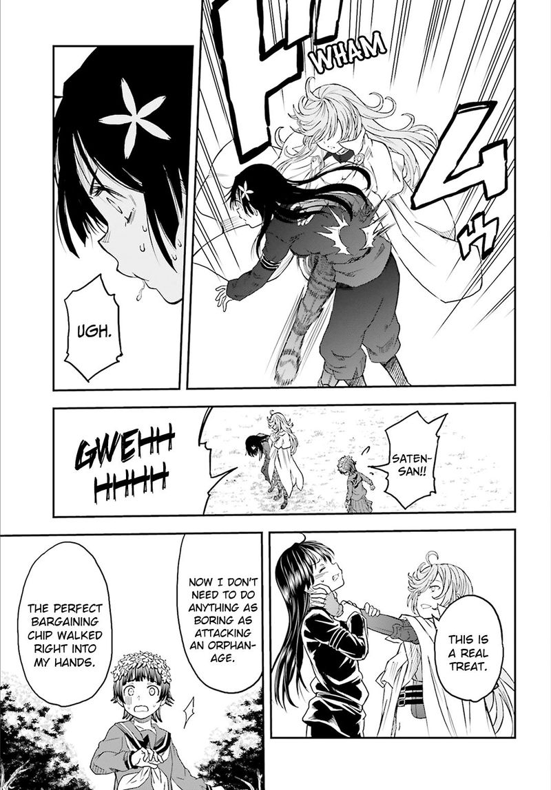 To Aru Kagaku No Choudenjibou 121 24