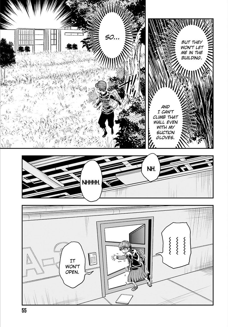 To Aru Kagaku No Choudenjibou 121 3