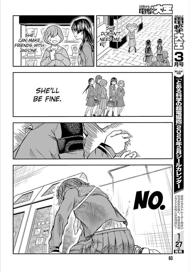 To Aru Kagaku No Choudenjibou 121 8