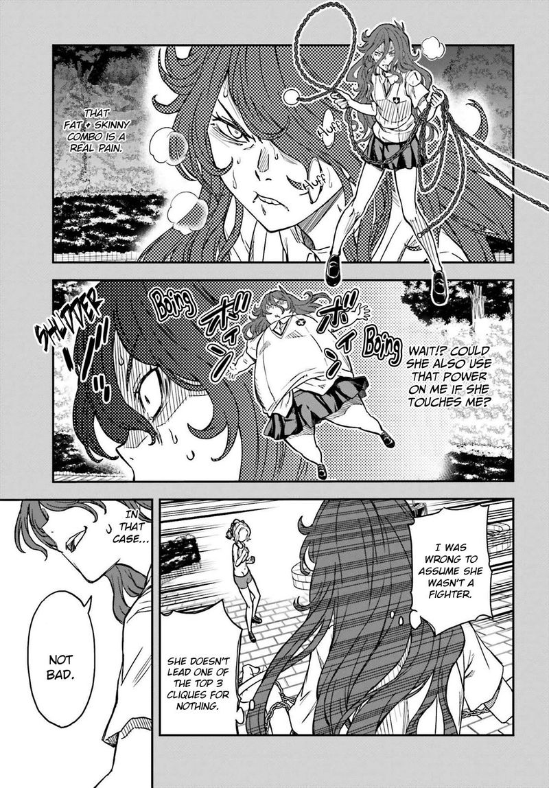 To Aru Kagaku No Choudenjibou 137 7