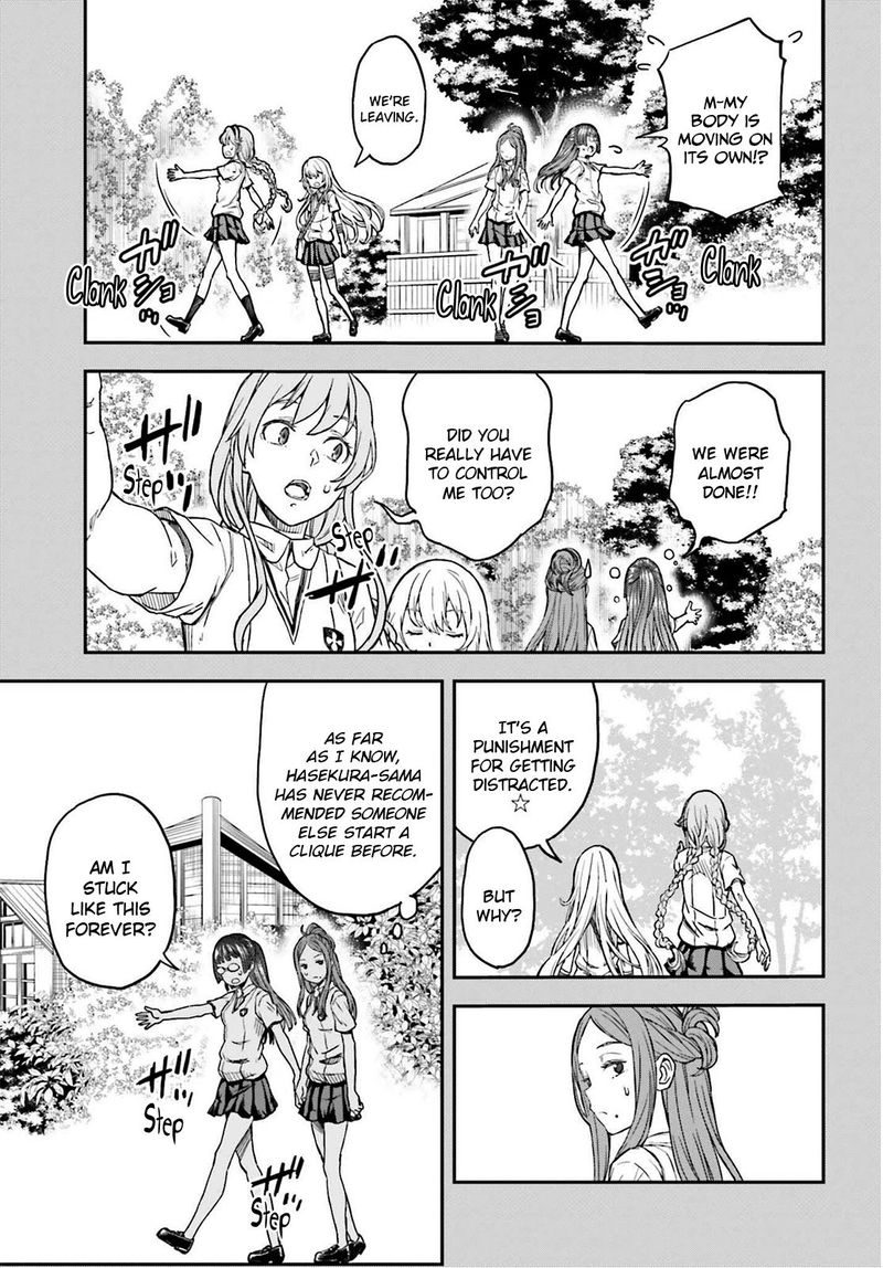 To Aru Kagaku No Choudenjibou 140b 11
