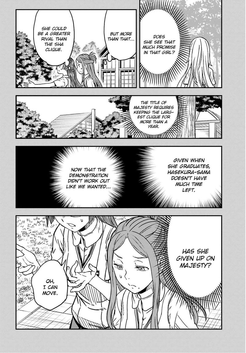 To Aru Kagaku No Choudenjibou 140b 12