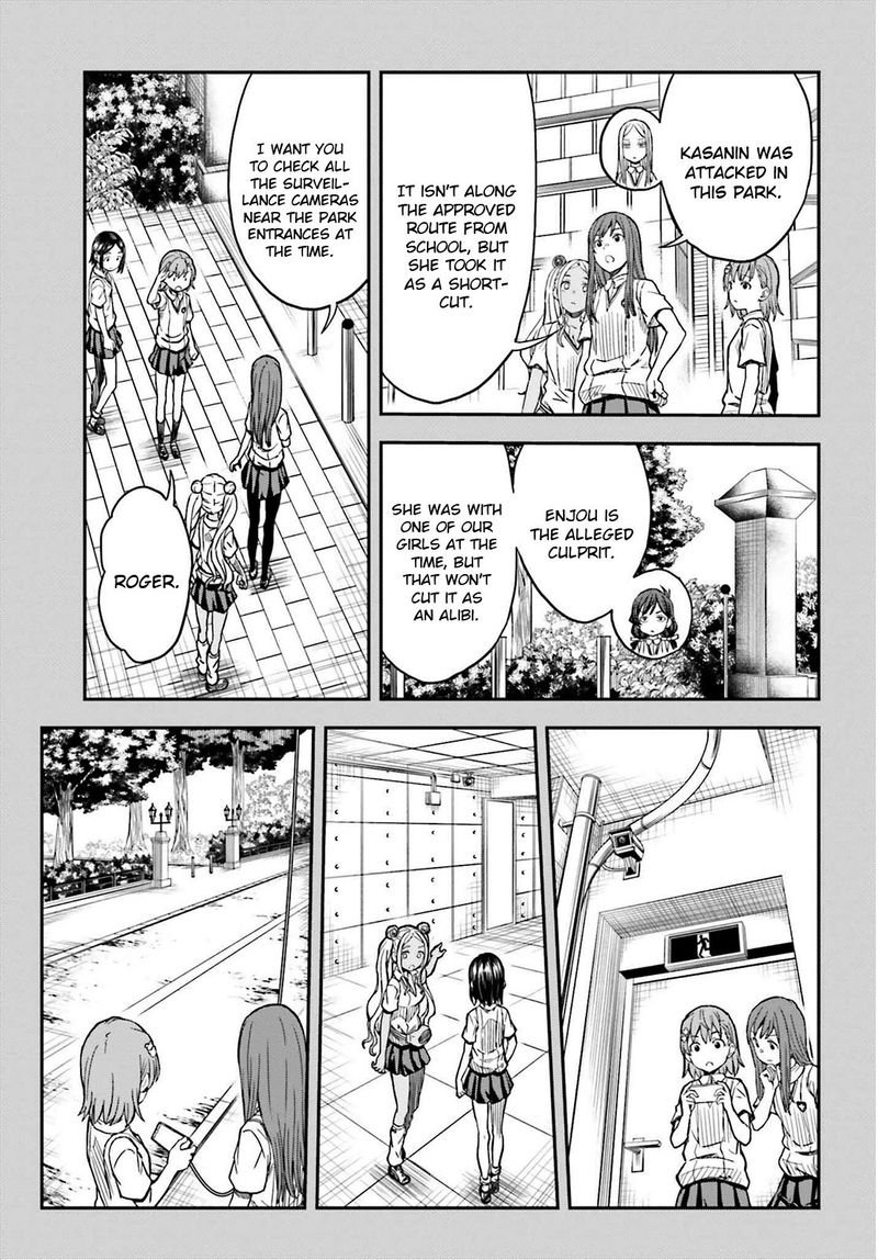 To Aru Kagaku No Choudenjibou 140b 17