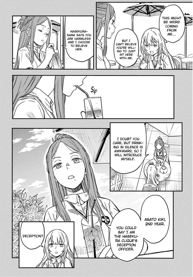 To Aru Kagaku No Choudenjibou 140b 2